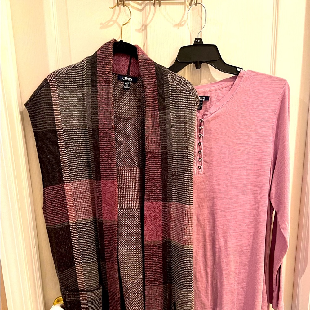 Long, sweater vest with matching Henley tee. The tee has faux gem buttons.